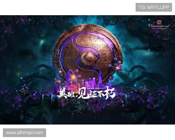DOTA2实力排名更新WE战队再创新高引发关注与期待 DOTA2实力排名更新WE战队再创新高引发关注与期待
