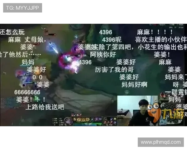 DOTA2战术解析:EDG战队如何构建高效防守体系与应对策略 DOTA2战术解析:EDG战队如何构建高效防守体系与应对策略