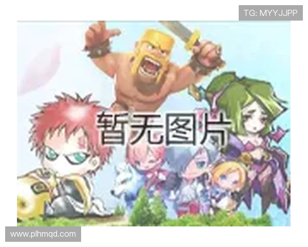 FPX战队在王者荣耀中的灵活性策略与战术分析探讨 FPX战队在王者荣耀中的灵活性策略与战术分析探讨
