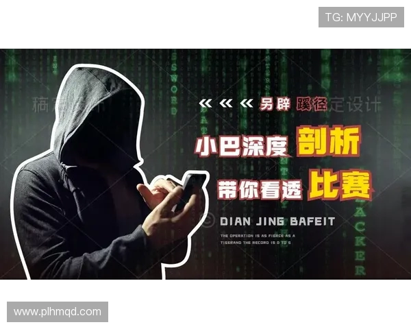 RNG在世界大师赛中的战术表现分析与点评探讨 RNG在世界大师赛中的战术表现分析与点评探讨