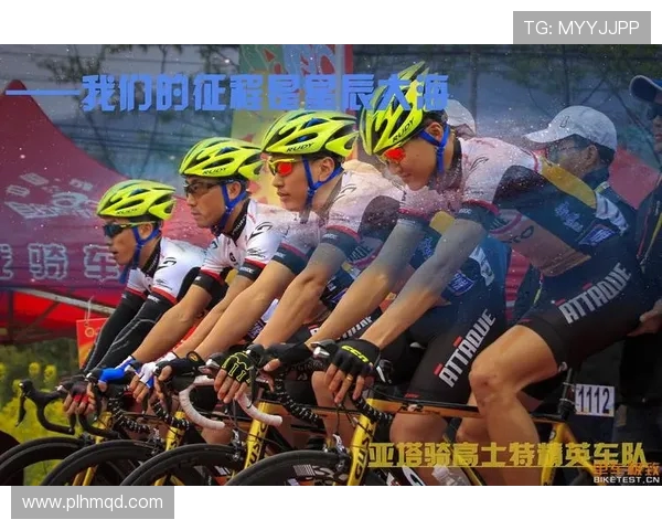 国际邀请赛分析:TES团队配合展现出色战术执行力与默契配合