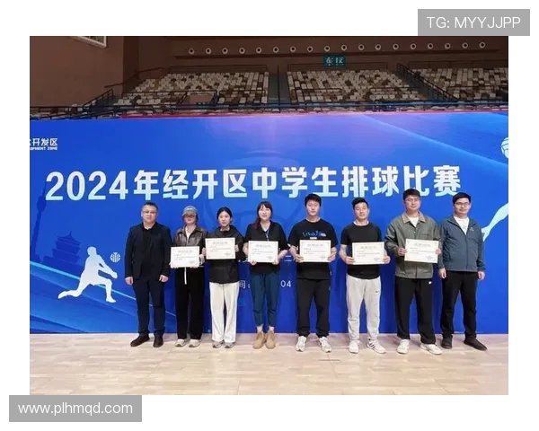 西安排球队勇夺排球节奏排行榜第一名引发热议