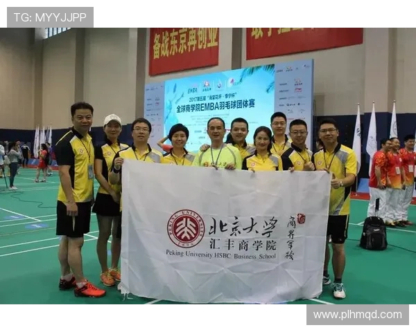 西安羽毛球队在世锦赛积分榜上以90分稳居第一名展现强大实力