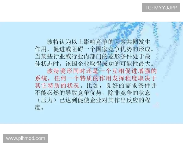 克鲁塞与河床实力对比分析谁更具竞争优势 克鲁塞与河床实力对比分析谁更具竞争优势