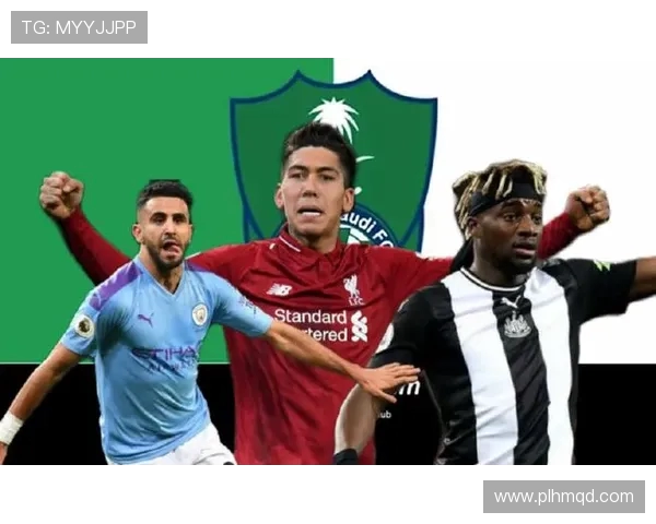 吉达国民与波斯波利斯的巅峰对决展现足球魅力与激情的较量 吉达国民与波斯波利斯的巅峰对决展现足球魅力与激情的较量