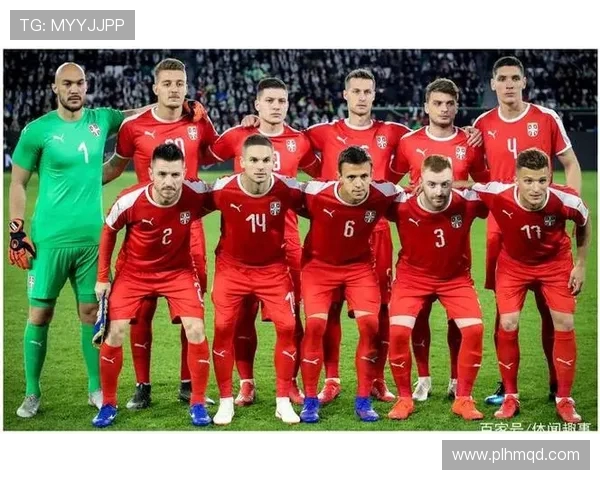 塞尔维亚与葡萄牙首发阵容分析及比赛前瞻全面解读