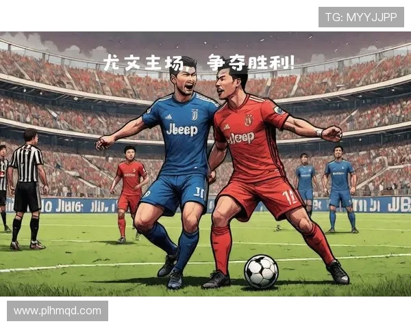 尤文图斯与都灵精彩对决录像回放分析与精彩瞬间回顾