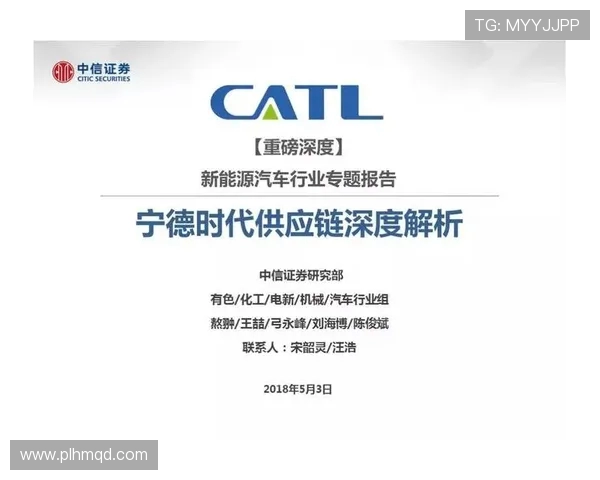 重磅专题:探索LNG行业的反击革新与未来发展趋势 重磅专题:探索LNG行业的反击革新与未来发展趋势