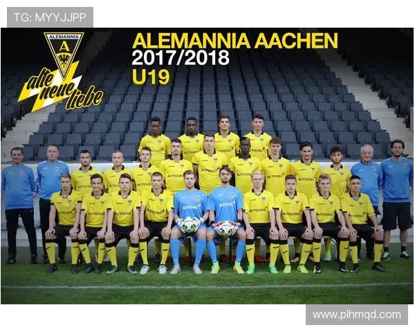 青春对决U19德国与荷兰的足球盛宴即将上演