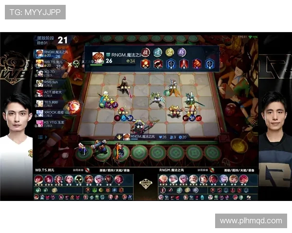 RNG在世界大师赛中的比赛经验分析与表现评估 RNG在世界大师赛中的比赛经验分析与表现评估