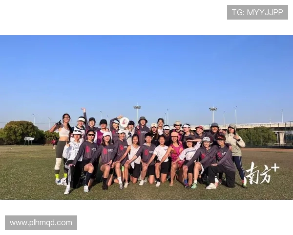 广州飞盘队与北京飞盘队赛后战术分析与总结探讨